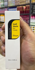 Dissar snail eye cream