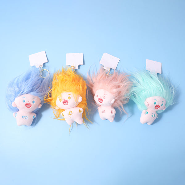 Mini constellation cotton doll plush key chain