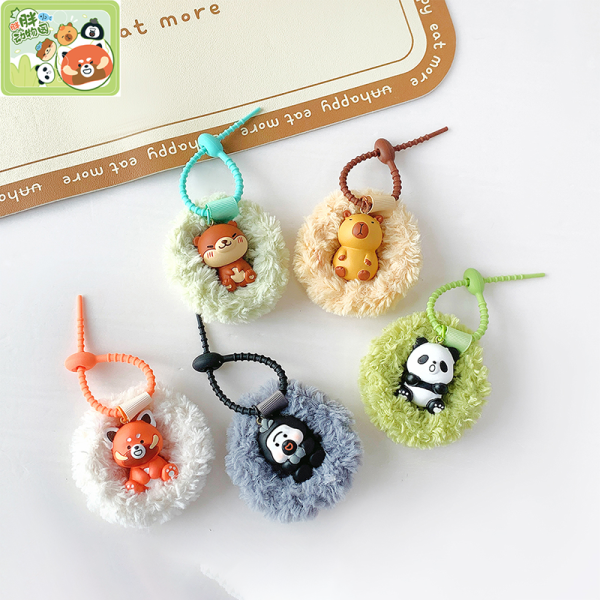 Zoo series keychain-plush nest