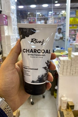 rivaj charcoal cleanser