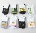Fashionable letter series children's mild-calf socks-M