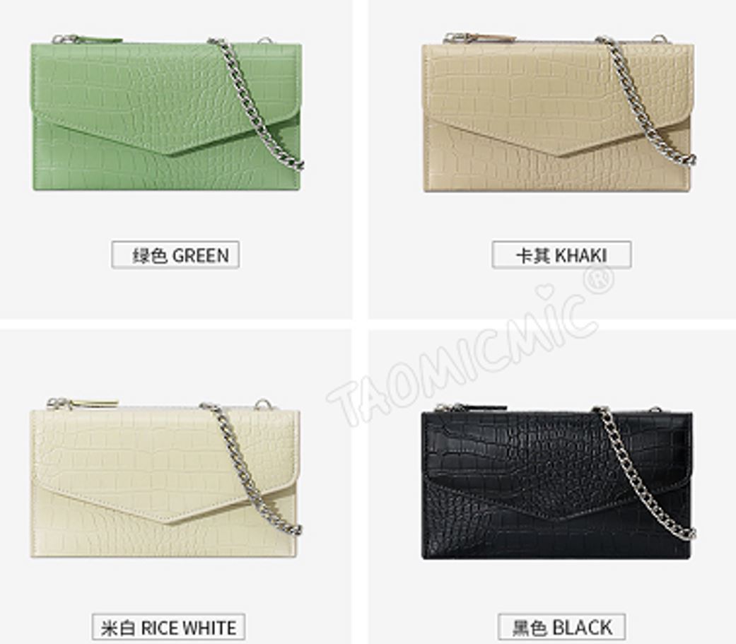 Long wallet ( T6084 )