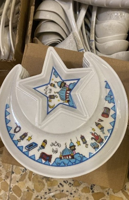 Ramadan mosque plate