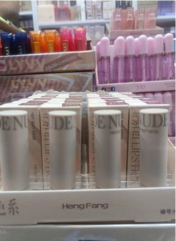 HengFang lipsticks 2