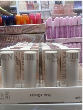 Heng Feng lipsticks 3