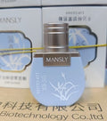 Blue perfume shaped lip gloss