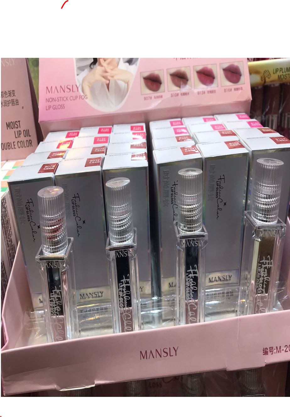 Non stick cup fog lipgloss 20