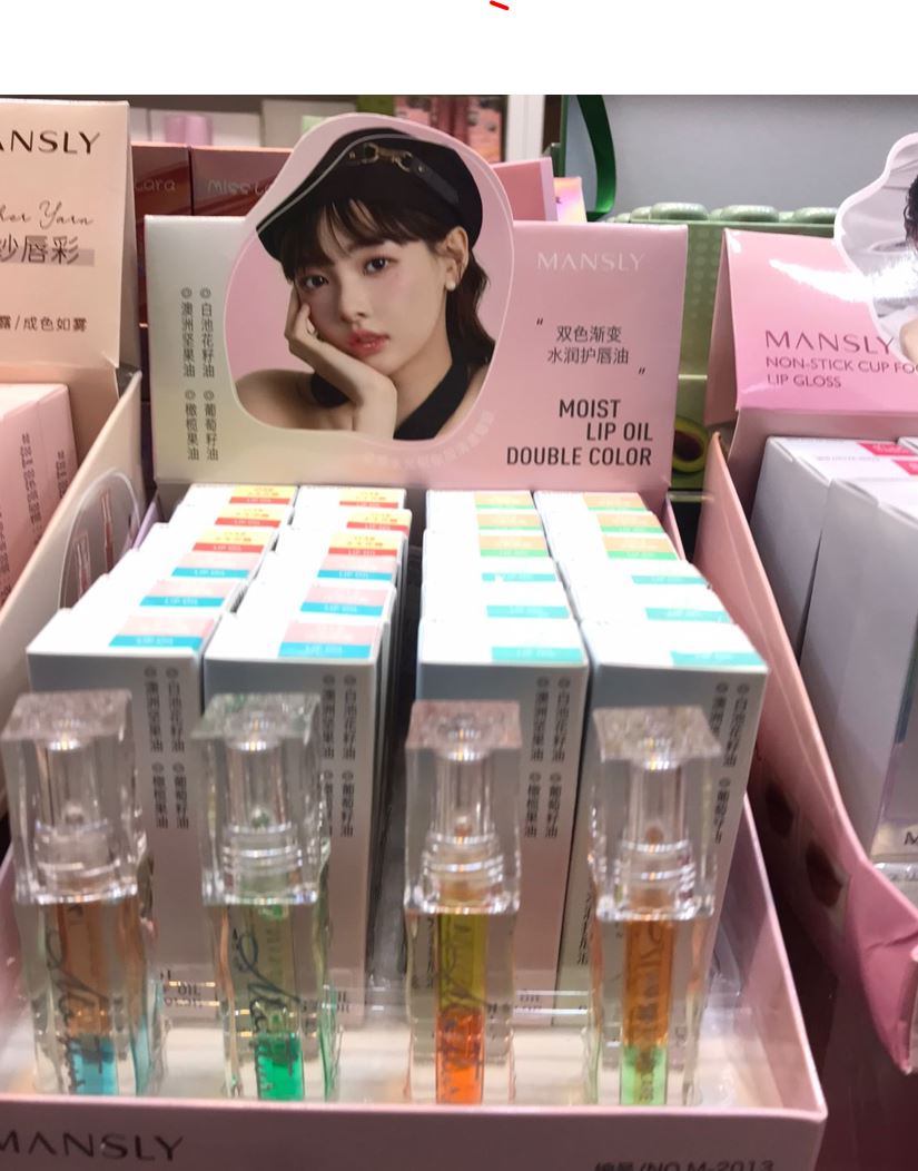 moist lip oil double color 61