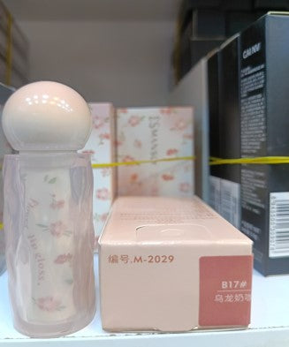 B17 LIPSTICKS M2029
