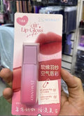 Air matte lip gloss num 18