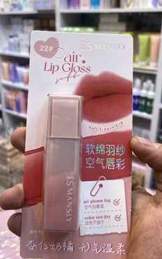 Air matte lip gloss num 22