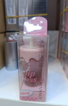 Pink manasly lip gloss