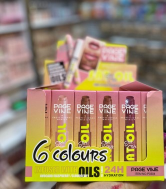 FAT OIL LIP BALM