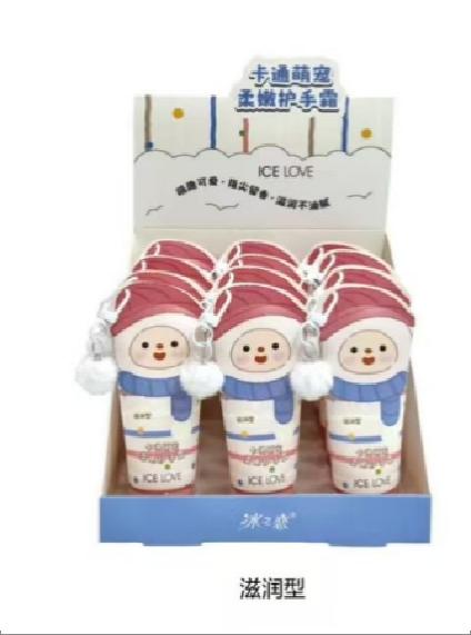 Cartoon Pet Gentle Hand Cream (Hydrating)