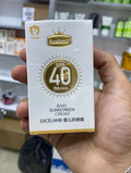 baby sun screen cream
