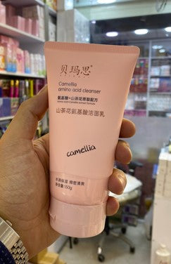 amino acid pink cleanser
