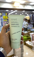 amino acid green cleanser