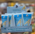 blue cute foot cream