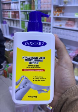 hyaluronic Moisturizing Lotion Dehydrated Skin