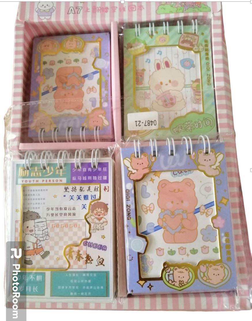 Small cute bear notebook