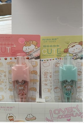 pink & yellow Lovely Decoration Tape