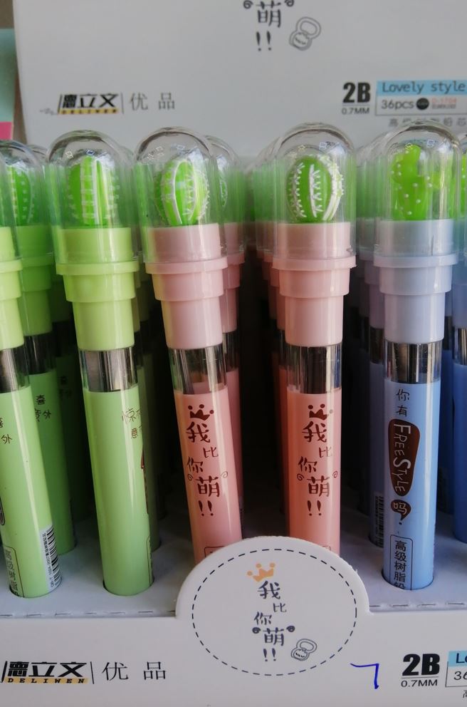 Cactus to pen