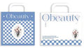 Blue wind chime square gift bag M