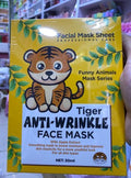 anti wrinkle tiger face mask
