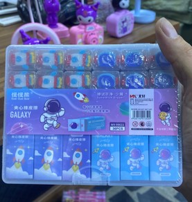 astronut eraser