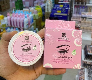 pink eyebrow shaper wax