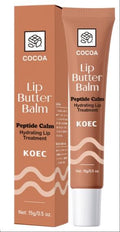 Peptide Lip Gloss (Cocoa)