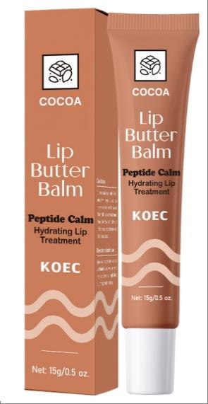 Peptide Lip Gloss (Cocoa)