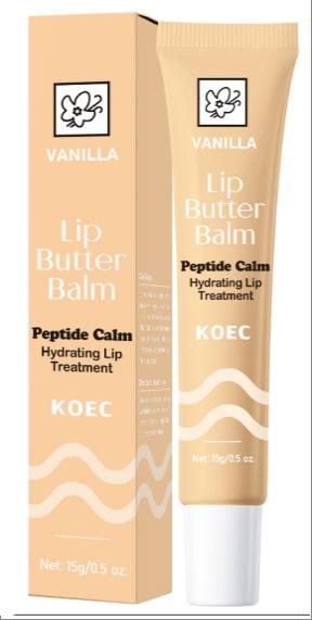 Peptide Lip Gloss (Vanilla)