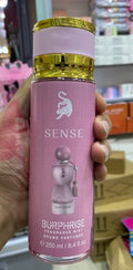 LAVERENE SENSE BODY MIST