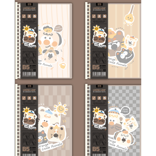 Dog and cat loose-leaf coil notebook B5-horizontal lines inner pages