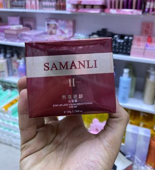SAMANLI brightening cream