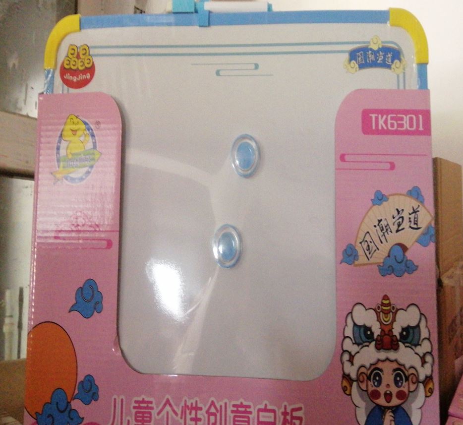 white board magnetic