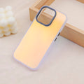 Aurora Laser Gradient Phone Case (Apple 16 Pro)