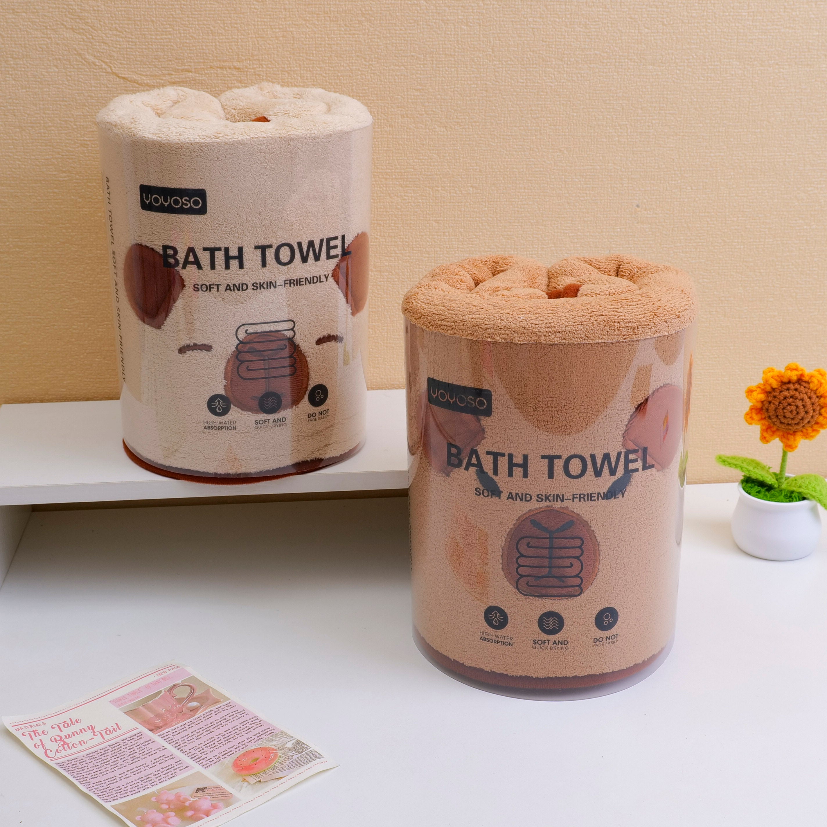 Capybara Series - three-dimensional bath towel