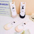 Cotton garter no-show socks (2 pairs in a bag)