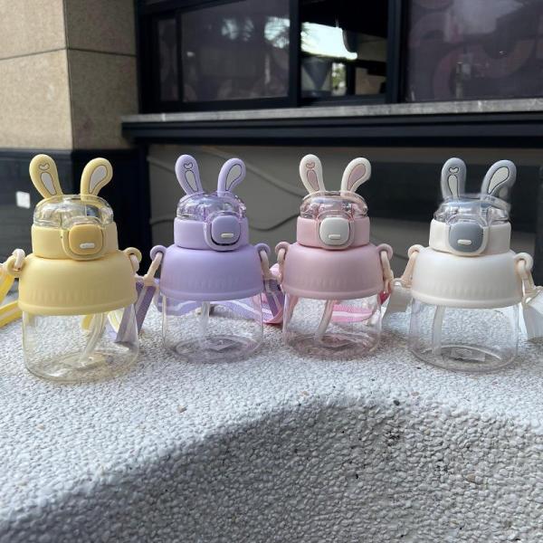 Cute Rabbit Children's Plastic Cup with Spout - 650ml