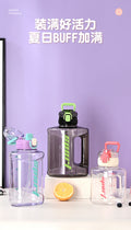 Large Capacity Bottled Joy-2L