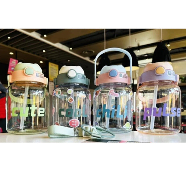 Adorable Pet-shaped Sip Mouth Plastic Cup - 1.3L