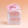 Sweetheart Girl Press-on Nails - Soft Light Tulle, 10 pieces