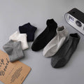 Ultra-thin Men's Short Socks (Two-pair Pack)