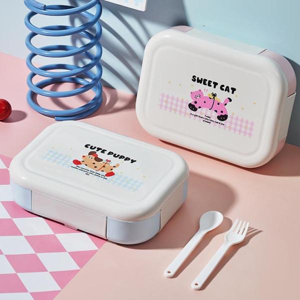 Cats and Dogs Series - Five-compartment Lunch Box
