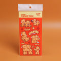 TEDDY ISLAND Series - Heart-shaped Stickers