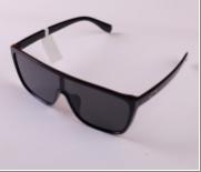 One-Piece Lens Women's Sunglasses - Black