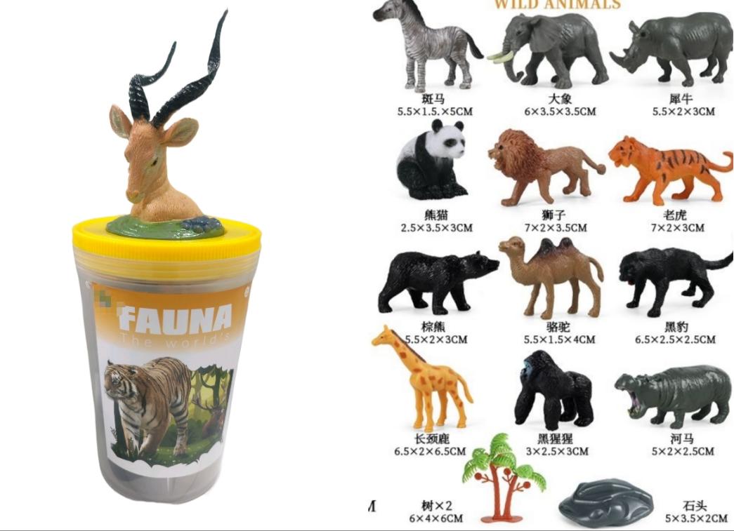 YSD2315AB - 3-Inch Wild Animal Model Toys 12pcs