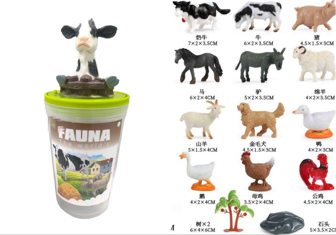 NCD3315 - 3-Inch Farm Animal Model Toys 12pcs